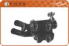 PSA 75515464 Control Valve, coolant